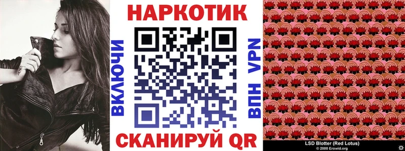Названия наркотиков Оха Бошки Шишки  Cocaine  СК  ГАШ 