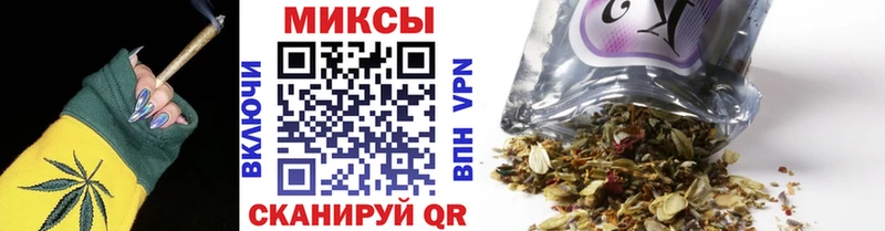 БУТИРАТ Butirat  магазин  наркотиков  Оха 