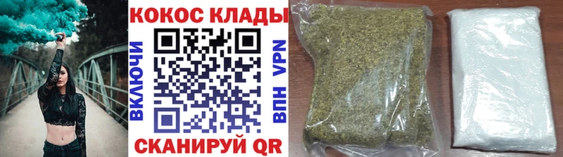 где найти наркотики  Оха  COCAIN Колумбийский 