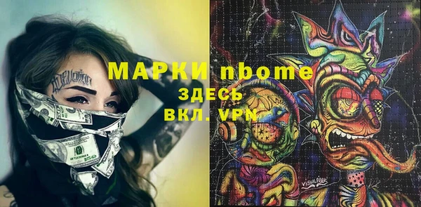 mdpv Белоозёрский