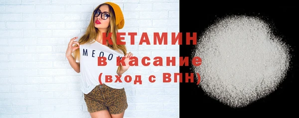 mdpv Белоозёрский