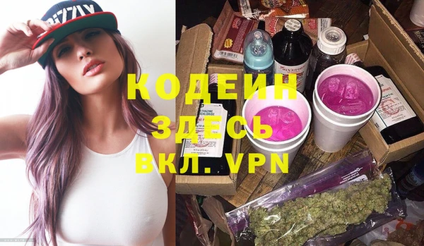 mdpv Белоозёрский
