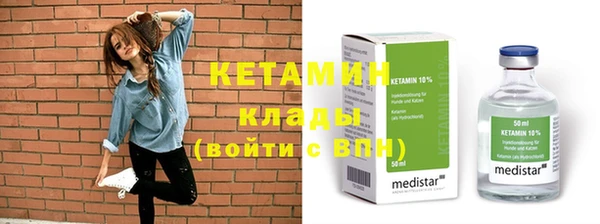 mdpv Белоозёрский