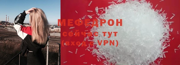 СК Беломорск
