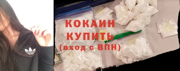 СК Беломорск