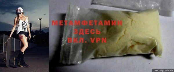 mdpv Белоозёрский