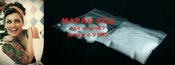 СК Беломорск