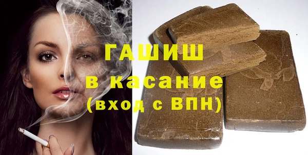 СК Беломорск