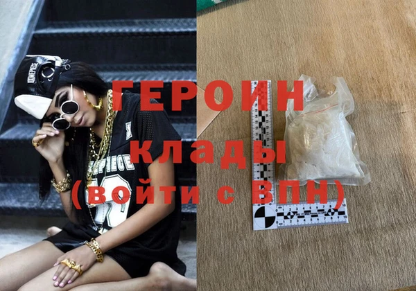 mdpv Белоозёрский