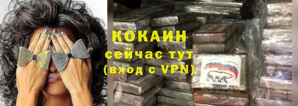 mdpv Белоозёрский