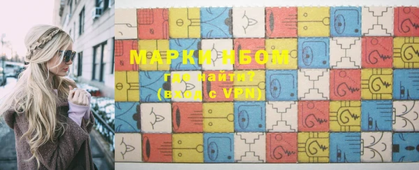 mdpv Белоозёрский