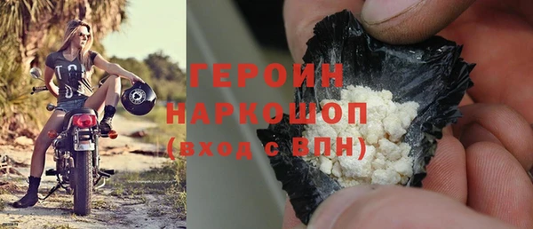 mdpv Белоозёрский