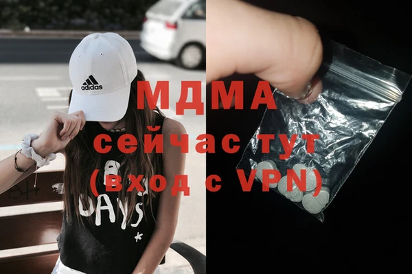 mdpv Белоозёрский