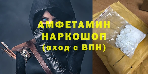 СК Беломорск