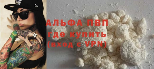 mdpv Белоозёрский