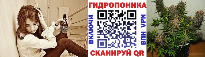 Марихуана индика  Оха 